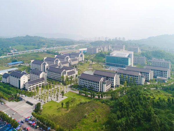 重慶工程職業(yè)技術學院江津校區(qū)