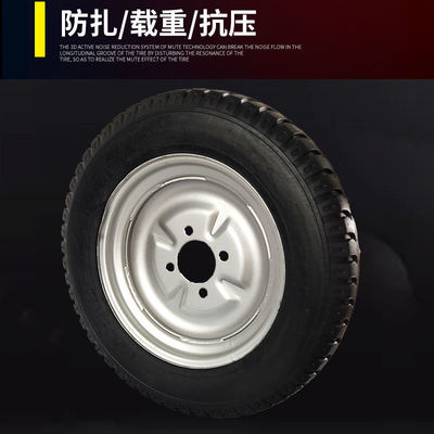 三輪車實(shí)心胎3008350400450-12寸實(shí)心輪胎電動(dòng)車外胎電動(dòng)外胎真空