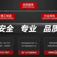 【工程機(jī)械輪胎 實心輪胎廠家 半實心輪胎價格 廠家現(xiàn)貨】 - 產(chǎn)品庫