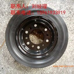 機場行李車anygo實心輪胎16x5 9,機場行李車anygo實心輪胎16x5 9生產(chǎn)廠家,機場行李車anygo實心輪胎16x5 9價格