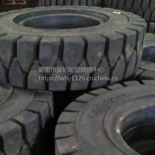 現(xiàn)貨供應(yīng)7.00 15 叉車(chē)實(shí)心輪胎 拖車(chē)工具車(chē)輪胎 全新700 15電話(huà)15621773182