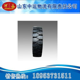 實(shí)心輪胎價格 實(shí)心輪胎生產(chǎn)廠家 無氣輪胎 防爆輪胎 防爆胎